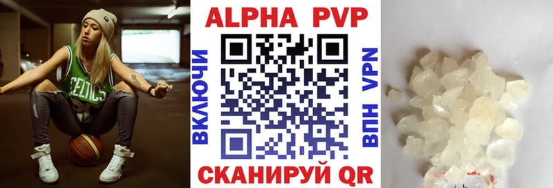 А ПВП СК  Алагир 