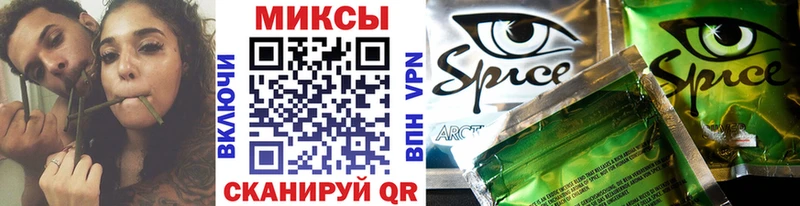 Бутират бутандиол  Алагир 