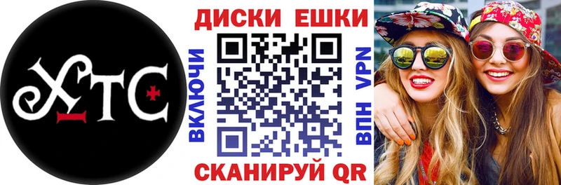купить наркоту  Алагир  Ecstasy DUBAI 