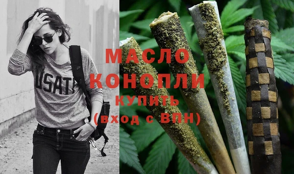 кокаин VHQ Богданович