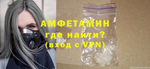 ПСИЛОЦИБИНОВЫЕ ГРИБЫ Богородицк
