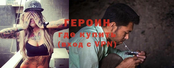 дмт Чекалин