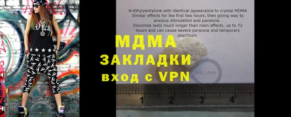 кокаин перу Ханты-Мансийск