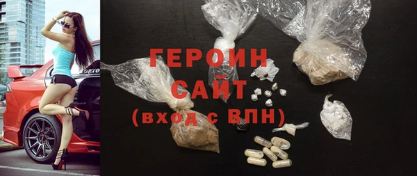 мдпв Хадыженск