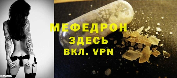 кокаин перу Ханты-Мансийск