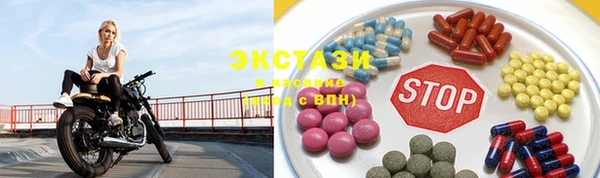 кокаин VHQ Богданович