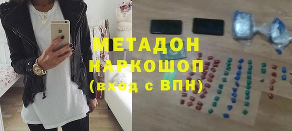 кокаин перу Ханты-Мансийск
