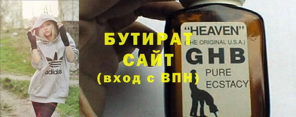 кокаин перу Ханты-Мансийск