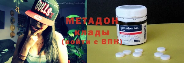мдпв Хадыженск