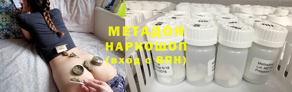 кокаин VHQ Богданович