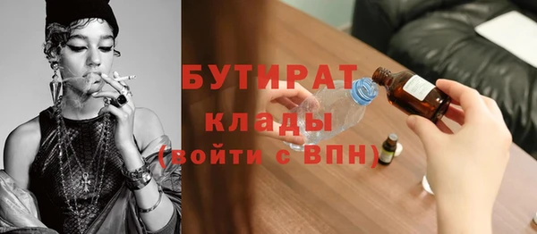 мдпв Хадыженск