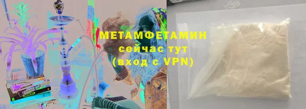 гашишное масло Фурманов