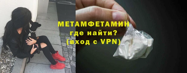 ПСИЛОЦИБИНОВЫЕ ГРИБЫ Богородск