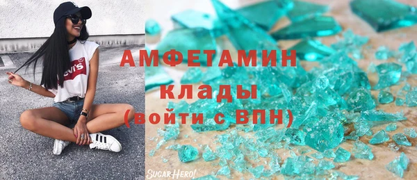 кокаин перу Ханты-Мансийск