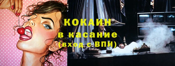 мдпв Хадыженск