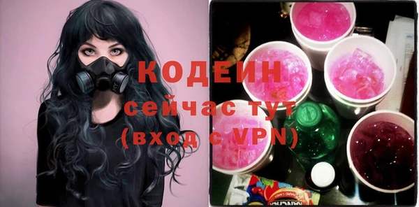 дмт Чекалин