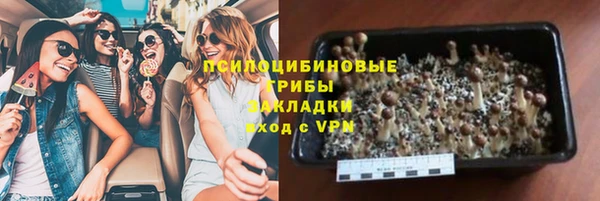мдпв Хадыженск