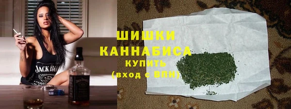 гашишное масло Фурманов