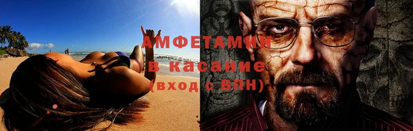 ПСИЛОЦИБИНОВЫЕ ГРИБЫ Богородск